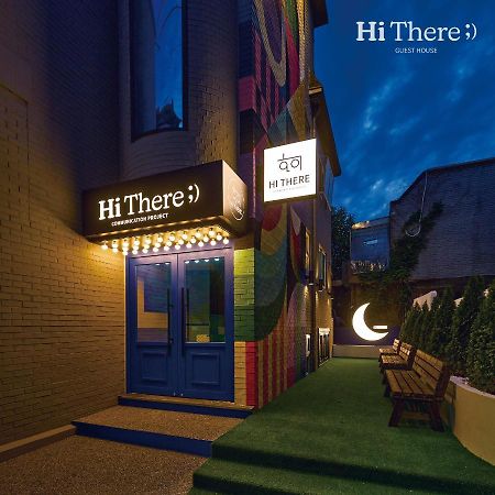 Hithere Guesthouse Seoul Eksteriør billede