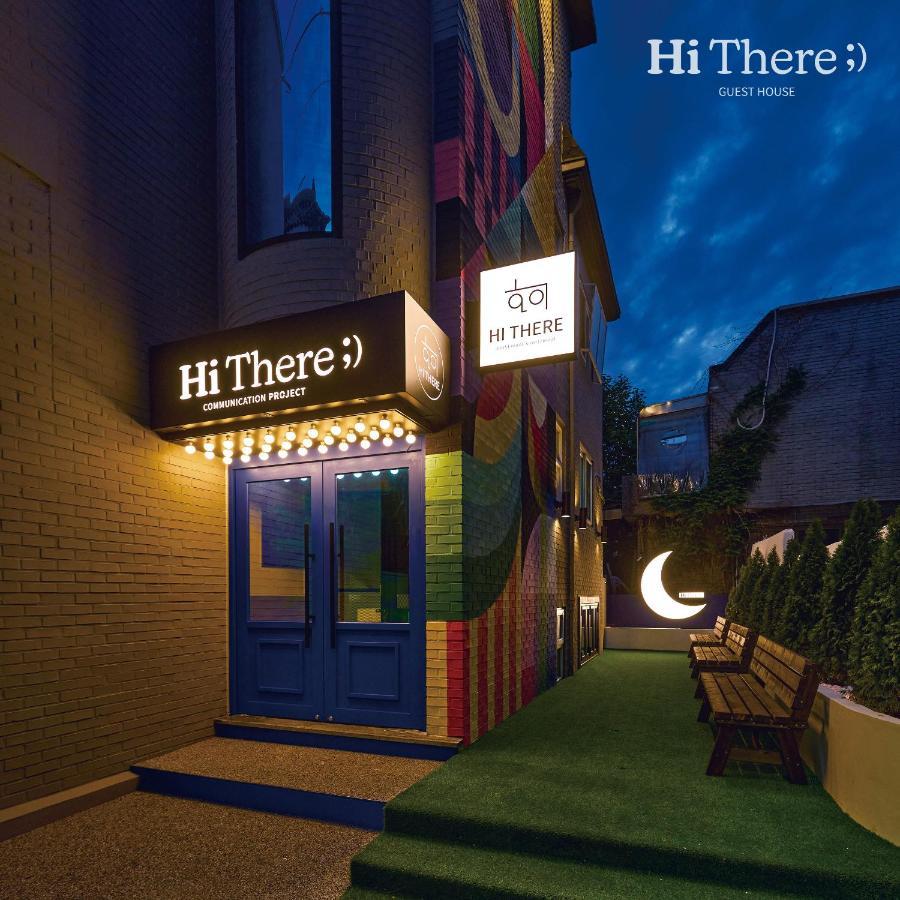 Hithere Guesthouse Seoul Eksteriør billede