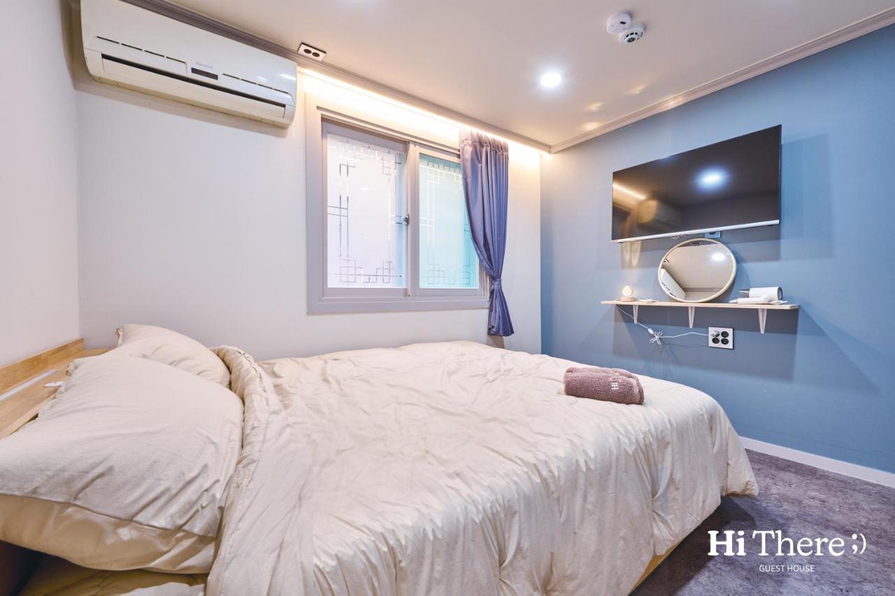 Hithere Guesthouse Seoul Eksteriør billede