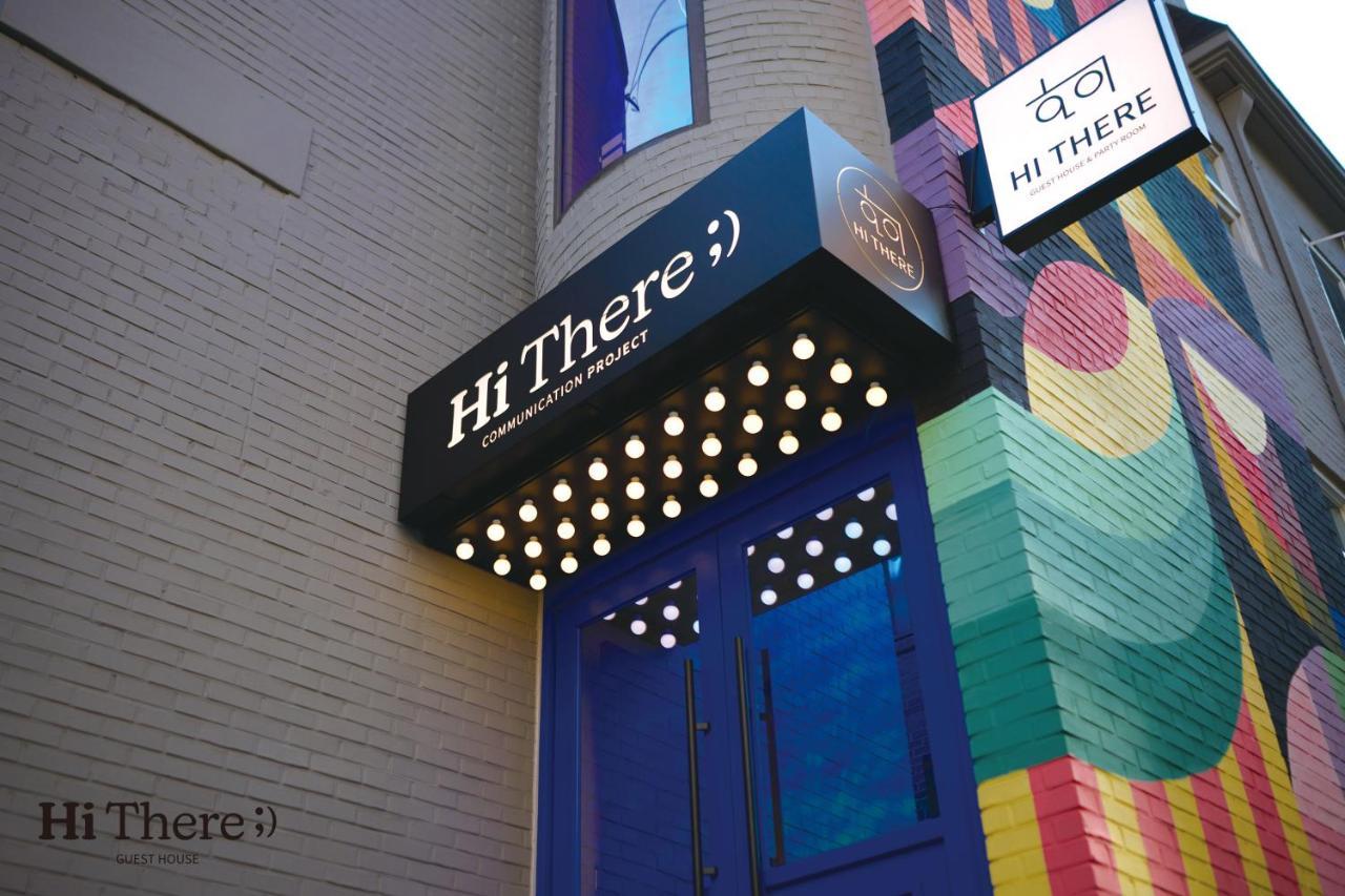Hithere Guesthouse Seoul Eksteriør billede