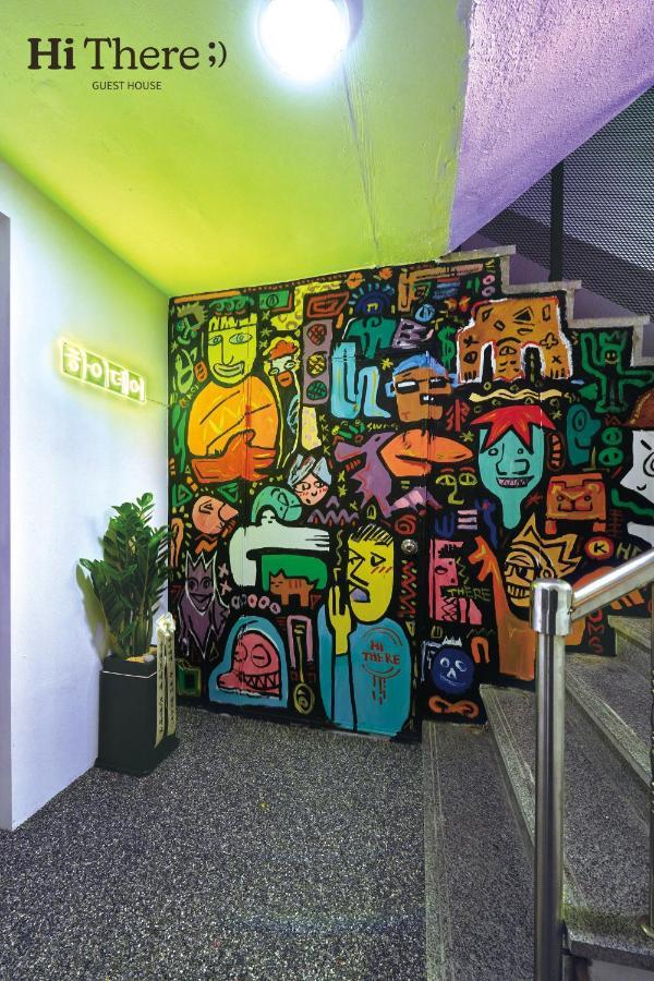 Hithere Guesthouse Seoul Eksteriør billede
