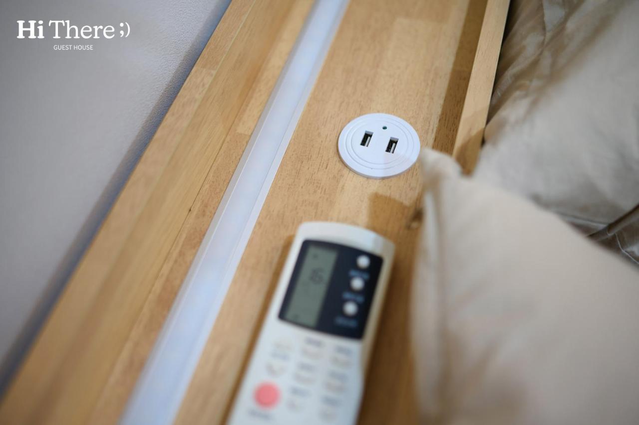 Hithere Guesthouse Seoul Eksteriør billede