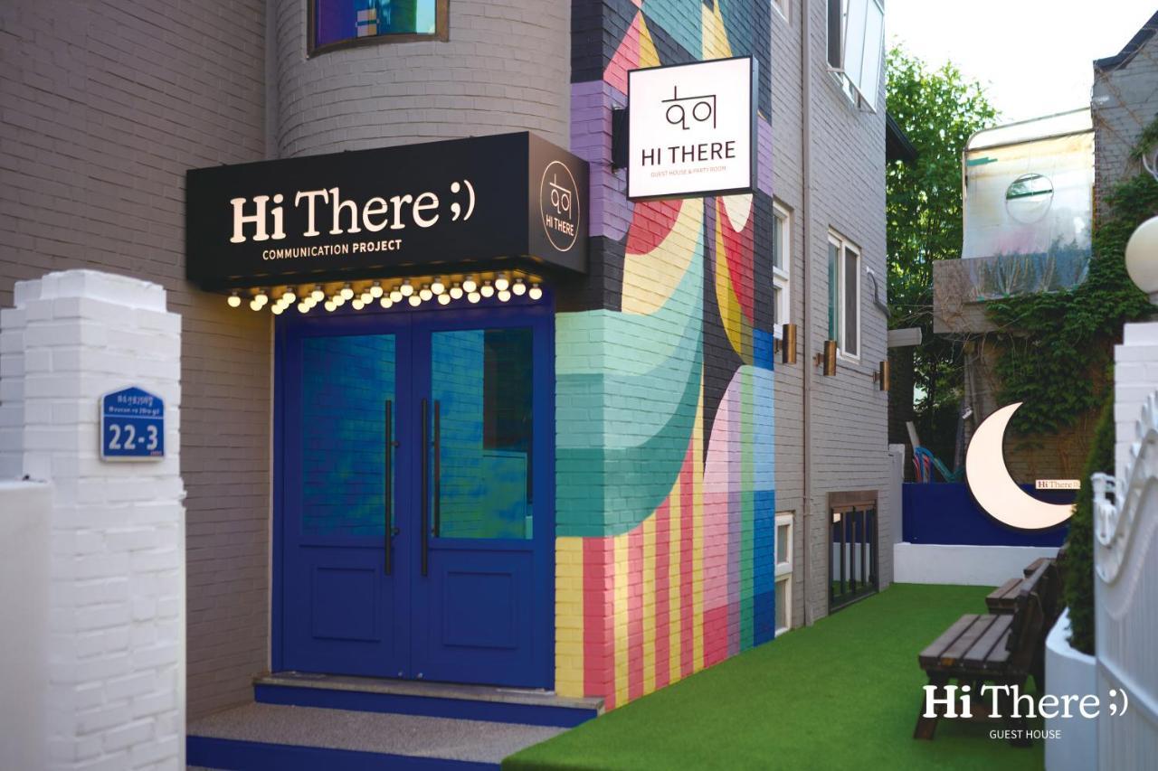 Hithere Guesthouse Seoul Eksteriør billede