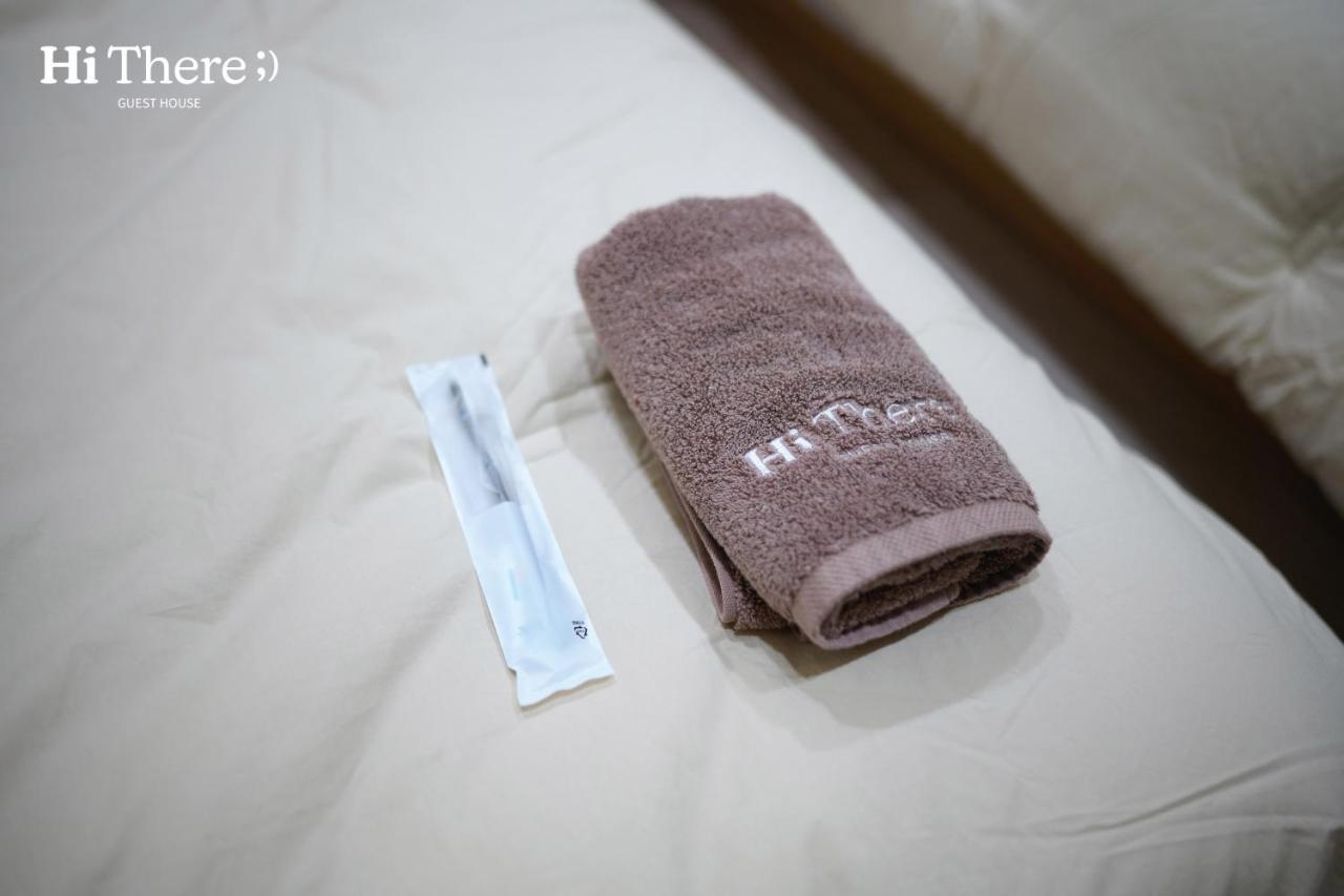 Hithere Guesthouse Seoul Eksteriør billede