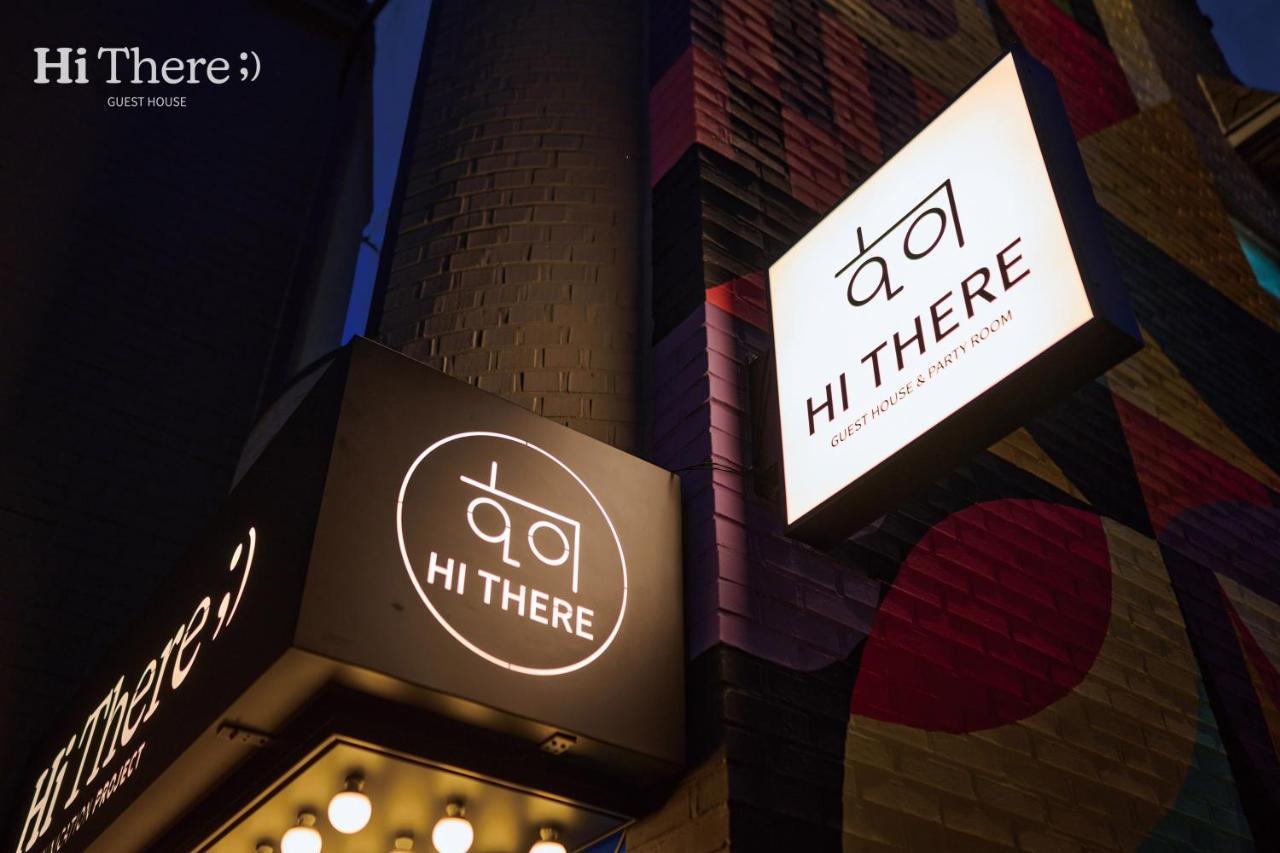 Hithere Guesthouse Seoul Eksteriør billede
