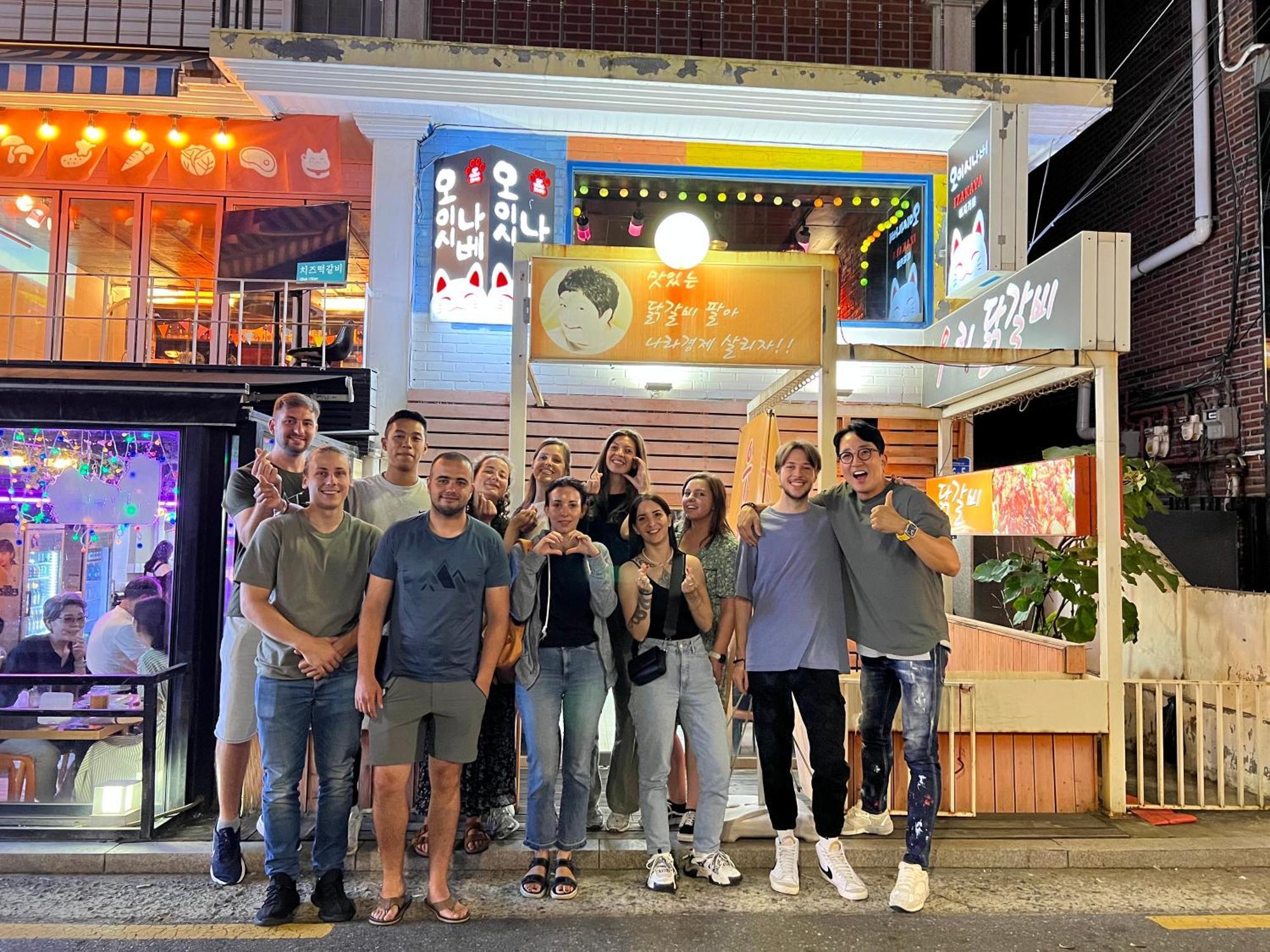 Hithere Guesthouse Seoul Eksteriør billede